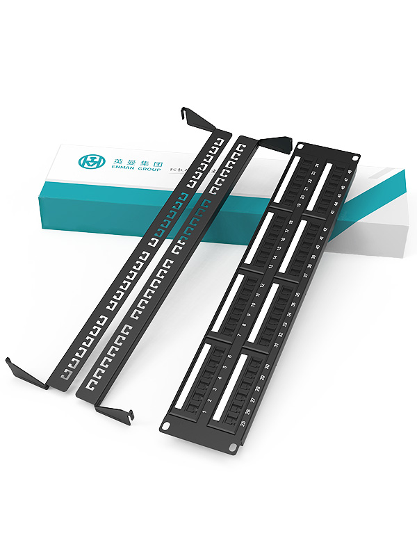 2U48口-網絡配線架